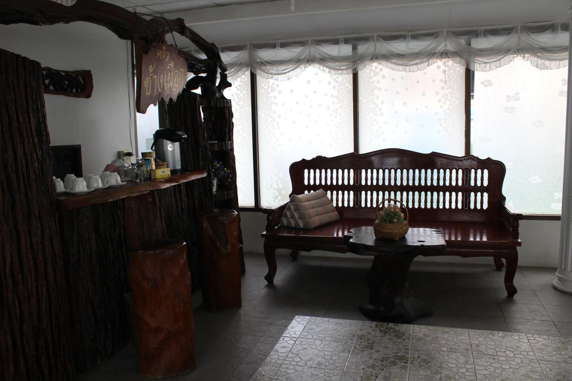 White Elephant Resort Surin Exterior foto