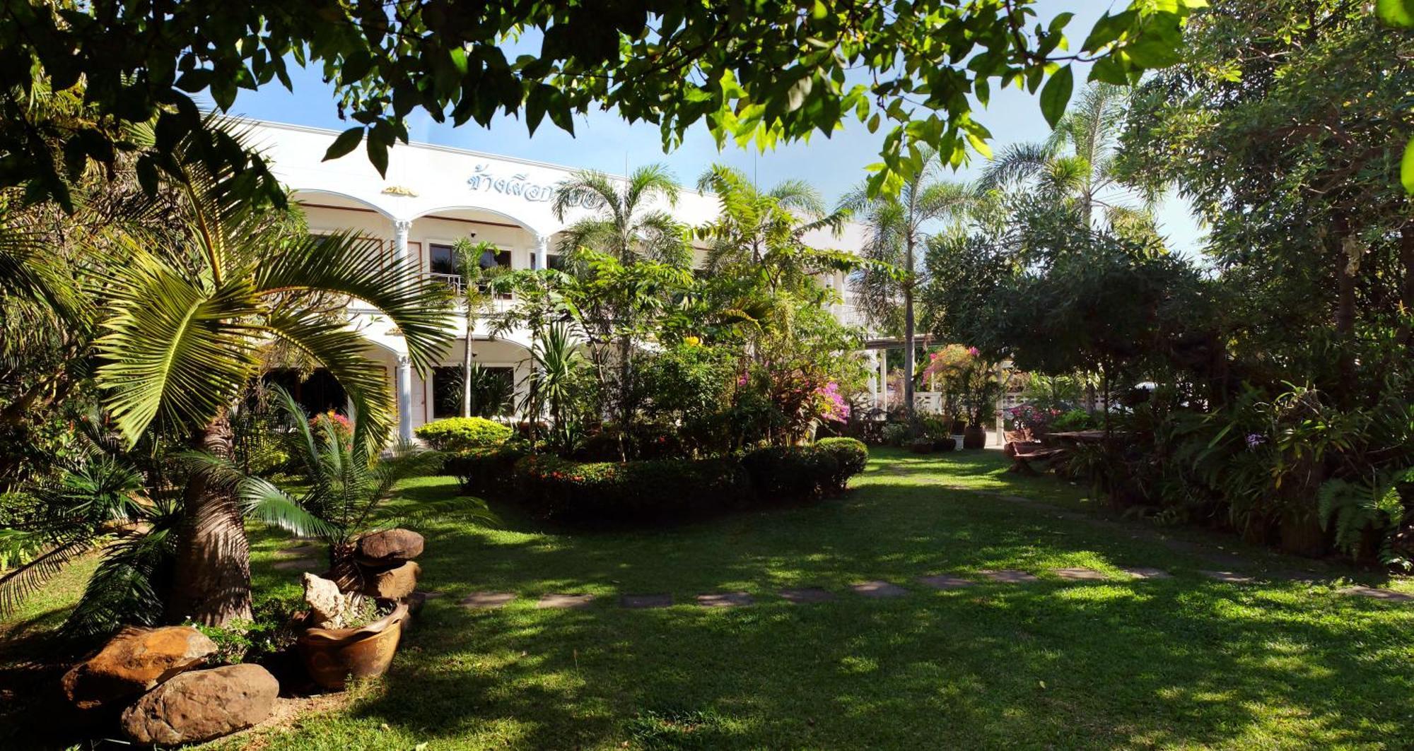 White Elephant Resort Surin Exterior foto